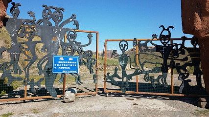 康家石门子岩雕刻画第 2 张图片