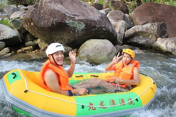 瑶寨九龙潭漂流第 31 张图片