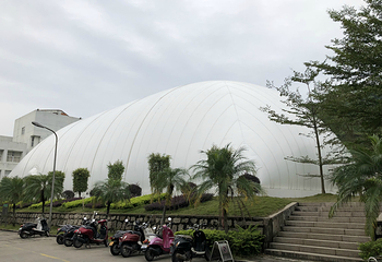 汕头大学(桑浦山校区)第 12 张图片