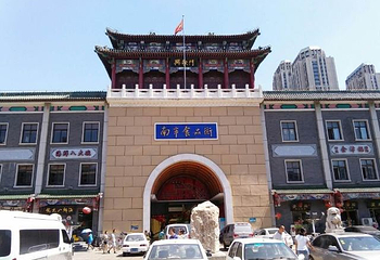南市食品街第 15 张图片