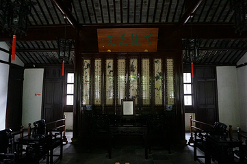 渔庄第 6 张图片