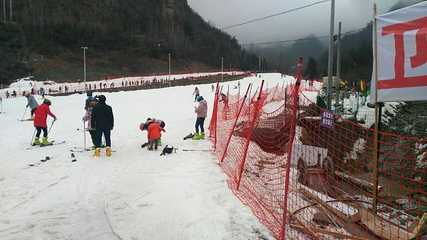 武当国际滑雪场第 32 张图片