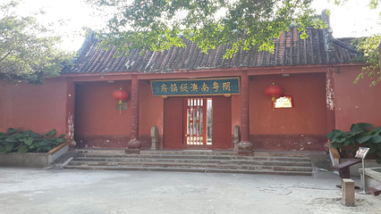 总兵府第 26 张图片