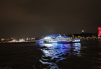 珠江夜游广州塔·中大码头第 26 张图片