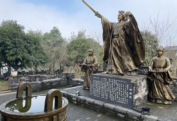 关山古镇第 33 张图片