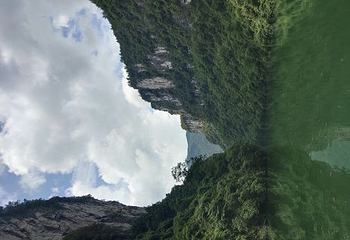 神龟峡第 14 张图片