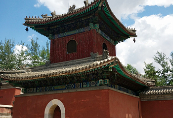 永福寺第 13 张图片