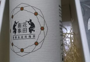 熊猫有礼（昆明）第 8 张图片