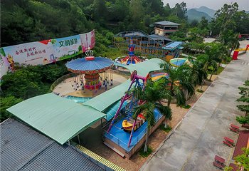 观音山旅游风景区第 265 张图片