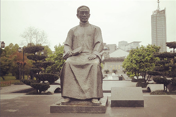 蔡元培故居第 13 张图片