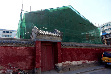 文庙第 8 张图片