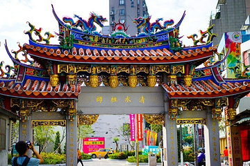 艋舺清水岩祖师庙第 4 张图片