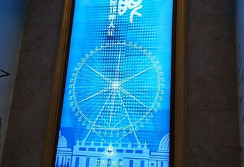 江南环球港世界港口小镇第 34 张图片