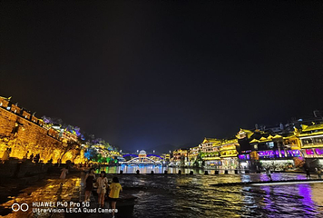 矮寨大桥第 59 张图片