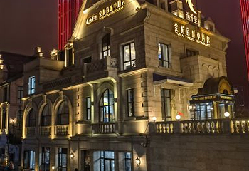 老码头帆船基地第 19 张图片