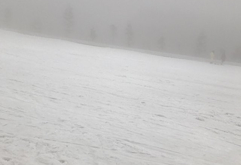大别山南武当滑雪场第 35 张图片