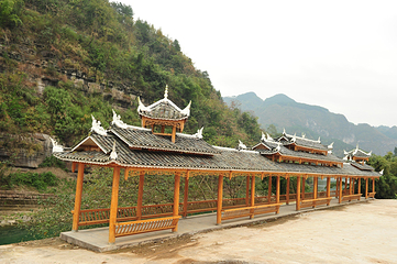 平良古峡第 19 张图片