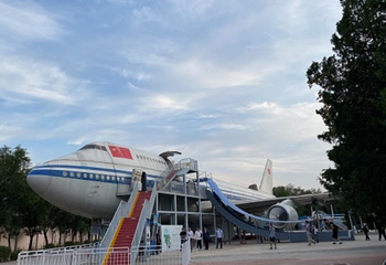 北京石景山游乐园第 74 张图片