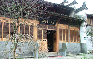 瑶里景区第 64 张图片