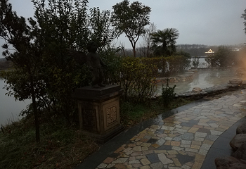 上海雪浪湖生态园第 21 张图片