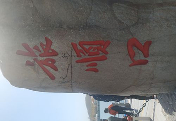 奥林匹克广场第 20 张图片