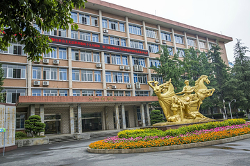 西南民族大学(武侯校区)第 10 张图片