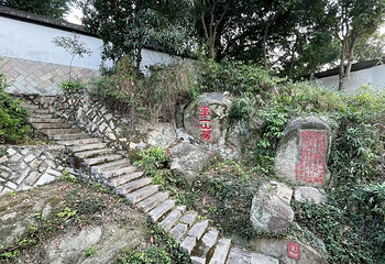 邓拓故居第 16 张图片