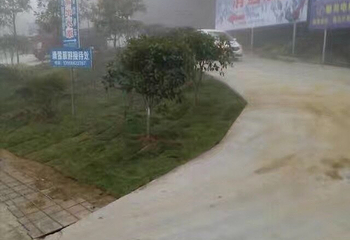 大别山滑雪乐园第 29 张图片