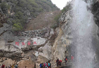 郑国渠旅游风景区第 54 张图片