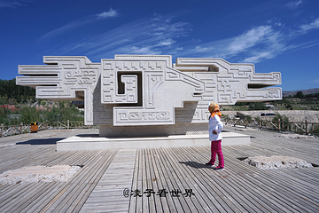 龙羊峡土林地质公园第 7 张图片