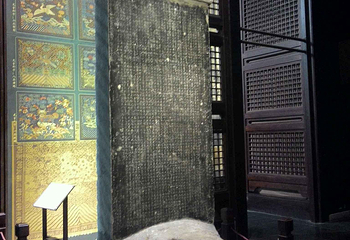 苏州文庙第 21 张图片