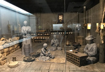 中华福运轮第 14 张图片