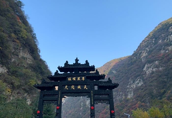 华山特产第 13 张图片
