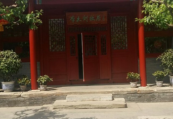 李大钊故居第 13 张图片