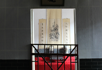 三堂内景第 4 张图片