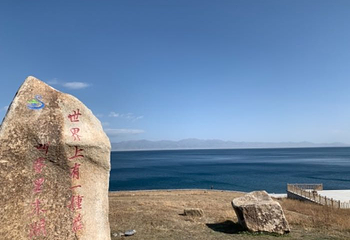 那拉提旅游风景区第 22 张图片
