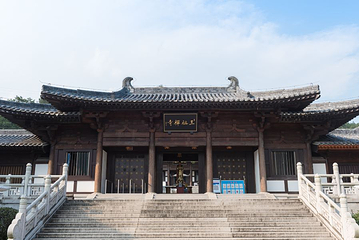 三祖禅寺第 15 张图片