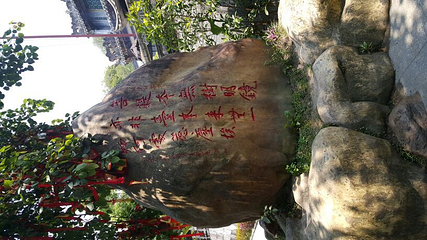 国恩寺第 39 张图片