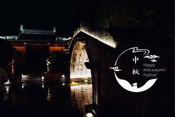 广惠宫第 4 张图片