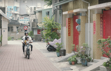 安平老街第 6 张图片