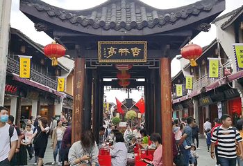 南宋御街第 175 张图片