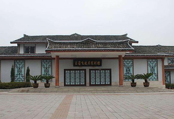 王若飞故居陈列馆第 3 张图片