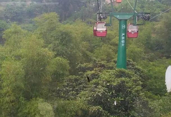 缙云山生态旅游观光索道第 32 张图片