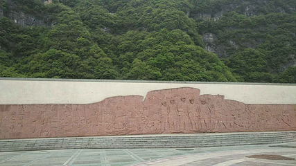 木黄会师纪念碑第 7 张图片