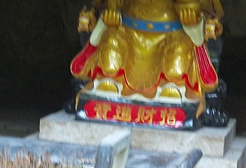 国东景区第 12 张图片