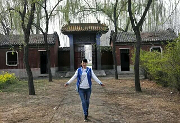 兰陵王墓第 2 张图片