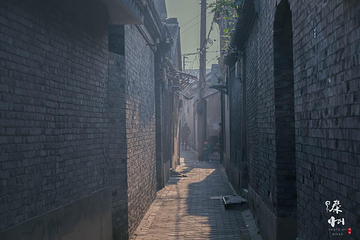 兴化老街第 17 张图片
