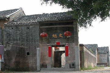南园古村第 4 张图片