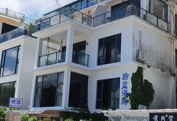 莲花山公园第 42 张图片