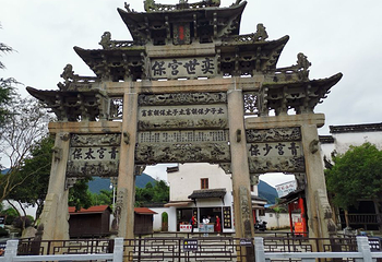 龙川景区第 64 张图片